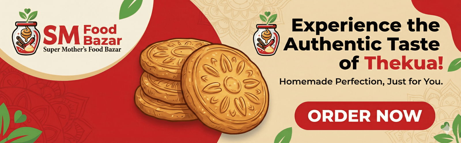 Gemini_Generated_Image_qhwc3nqhwc3nqhwc